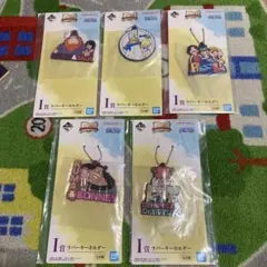 新品》　一番くじ ワンピース I賞 ラバーキーホルダー 5種