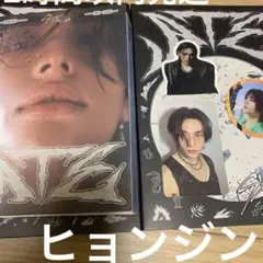 ストレイキッズ　ヒョンジン　ATE トレカ