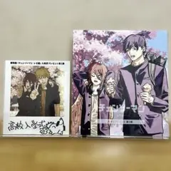 【2点セット】劇場版 映画 チェンソーマン レゼ編 レゼ篇 特典 第三弾・第五弾