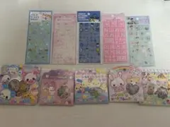 タイルシール おはじきシール まとめ売り 10点