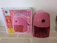 Item thumbnail for item da34fd72-8579-4b1f-8820-6a0a9853b133