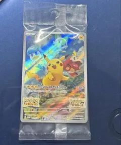 ピカチュウ（001/SV-P） ポットモンスタースカーレット・バイオレット