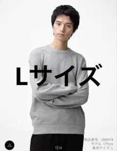GU スウェットプルオーバー グレー Lサイズ