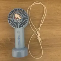 Hello Kitty ハンディファン ライトブルー