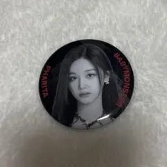 BABYMONSTER PHARITA 缶バッジ