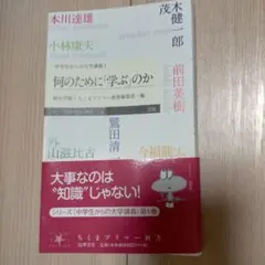 Item thumbnail for item afb60166-8ad7-46d9-bc38-ad6aaa2fb643