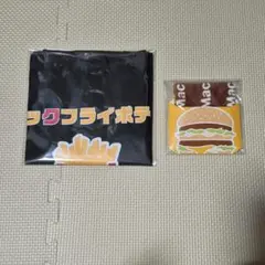 s*2様 マクドナルド フライポテト エコバッグ&ミニタオル 2点セットのサムネイル