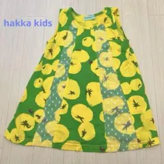 美品！hakka kids⭐︎ノースリーブワンピース