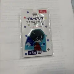ブルーロック 糸師凛 アクリルクリップ