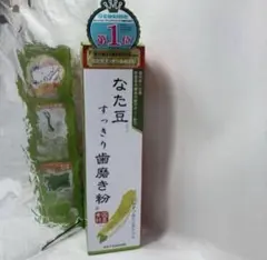 Item thumbnail for item b45c3da0-43de-4b87-803f-a17e5008de0c