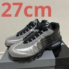 Palace Skateboards × Nike Air Max 95のサムネイル