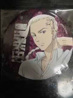 東京リベンジャーズ 龍宮寺堅 缶バッジ アニメスタイル