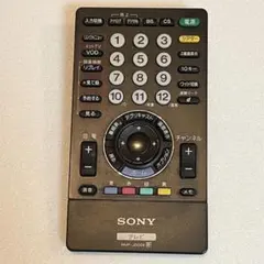 【中古】「非常に良い」SONY ソニー 純正テレビリモコン RM-JD004 Amazon | SONY ソニー テレビリモコン RMF-JD004 | SONY(ソニー) | AV