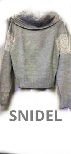 美品スナイデルsnidelグレー腕白ホワイトレース肌見せオフタートルニットレディ
