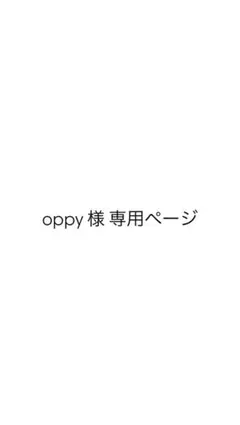ニューエラ　ヤンキース　キャップ