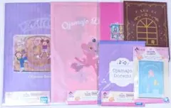 おジャ魔女どれみ 一番くじ G賞 ステーショナリーセット 6種セット