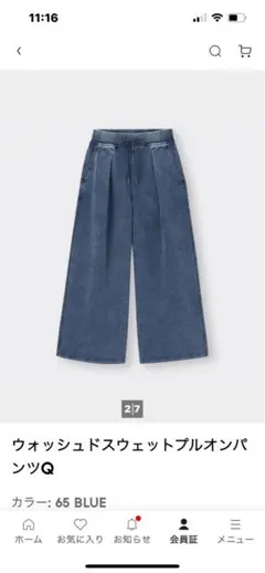 Item thumbnail for item 05b9f89c-152f-47fe-83b6-42cf8069be97