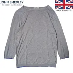 JOHN SMEDLEY グレー コットンニットセーターのサムネイル