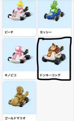 Item thumbnail for item cb76c6a1-ce12-4625-bb0b-f58d70bc234e