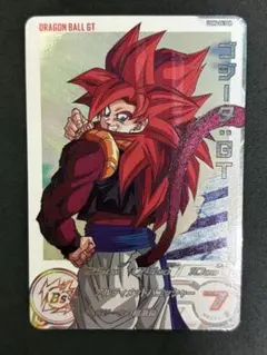 スーパードラゴンボールヒーローズ UGM6-041 DA ゴジータ:GT - メルカリ