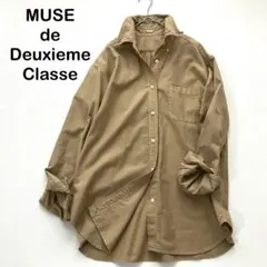 2026年最新】muse de deuxieme classe oxford bd シャツの人気アイテム