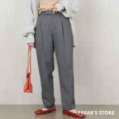 FREAK'S STORE ウールライク タック テーパード スラックス