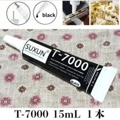 Item thumbnail for item 89162181-434d-45af-a32a-4f7c121b3746