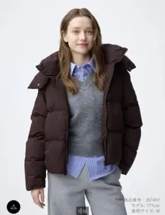 GU ウォームパデッドブルゾン　ダークブラウン　XL