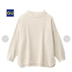 GU ホワイト ケーブル編み ボトルネック コットン混 春ニット薄手