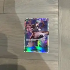 ワンピースカード ジュエリー・ボニー OP07-026 SR カード