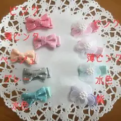 ベビーヘアクリップセット
