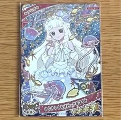 2026年最新】アイプリ 星4 セットの人気アイテム - メルカリ