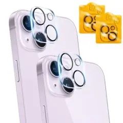 【20%OFF】iPhone14 / 14 Plus カメラフィルム 2枚セット