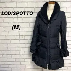 ロディスポット　ロングダウンコート　フレア裾　パール装飾　裏ボア襟　黒　Aラインのサムネイル
