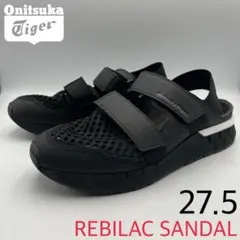 オニツカタイガー レビラックサンダル【27.5cm】のサムネイル
