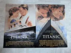 希少 海外版 タイタニック ポスター 美品 Amazon.co.jp: タイタニックポスター映画(27 x 40インチ - 69cm