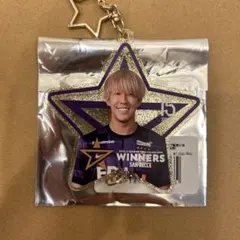 サンフレッチェ広島中野就斗ルヴァン優勝記念キーホルダー