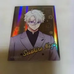 ブルーロック ローソンコラボ レーザーカード 凪誠士郎 新品