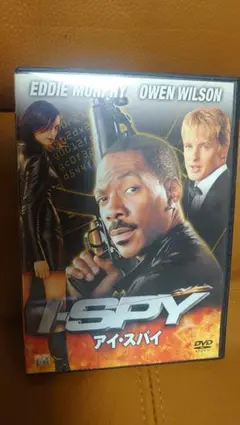 I SPY アイ・スパイ DVD