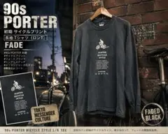 Porter Classic タイダイ Tシャツ Mサイズ - メルカリ