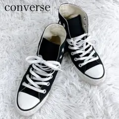 美品✨CONVERSE ハイカット スニーカー　23.5㎝　ブラック　レディース