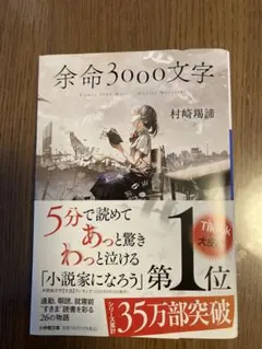 Item thumbnail for item 6746f7ff-f739-4e65-8c35-ef5c223887bc