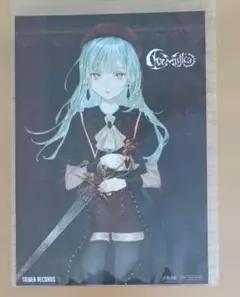 Ave Mujica 特典ポストカード ゲーマーズ アニメディア アベムジカ
