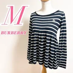 BURBERRYバーバリー　ネイビー　ホワイト　マリンボーダー　チュニック