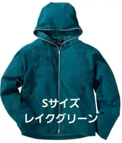 Sサイズ レイクグリーン フーディー ワークマン Xシェルター 新品のサムネイル