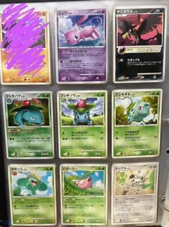 ポケモンカード ミュウ LV.40 拡張パック ひかる闇 DP3 DPBP - メルカリ