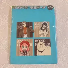 SPY×FAMILY スパイファミリー　オリジナル巾着ポーチ