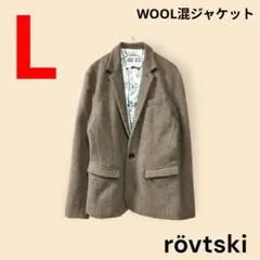 美品　rovtski　ロフトスキー　ウール　シングルジャケット　厚手　Lのサムネイル