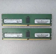2026年最新】ddr4 2666 eccの人気アイテム - メルカリ