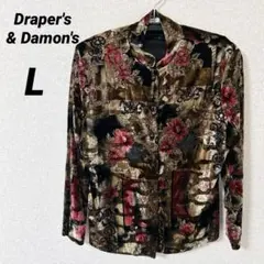 Item thumbnail for item f7dc72ba-7996-4e57-a3d0-275faab05b80